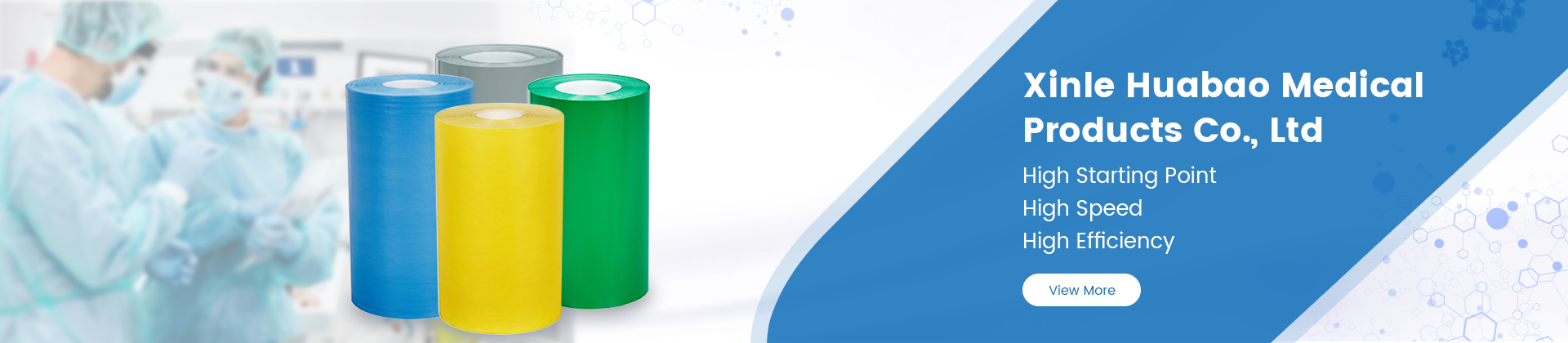 Xinle Huabao Medical Products Co., Ltd.