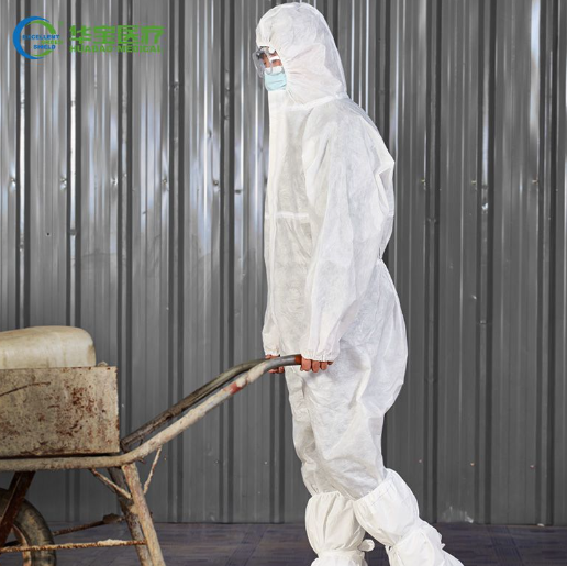 Hooded Protective Coverall