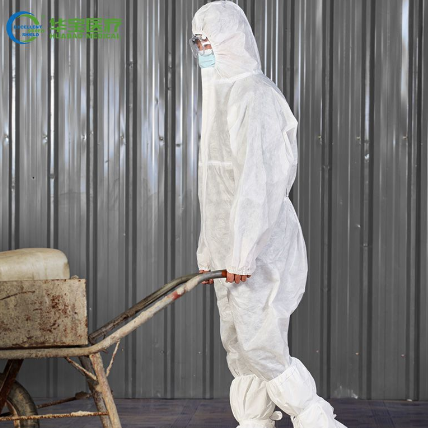 Protective Coverall