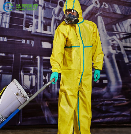 FC4-2001 Chemical Protective Coverall