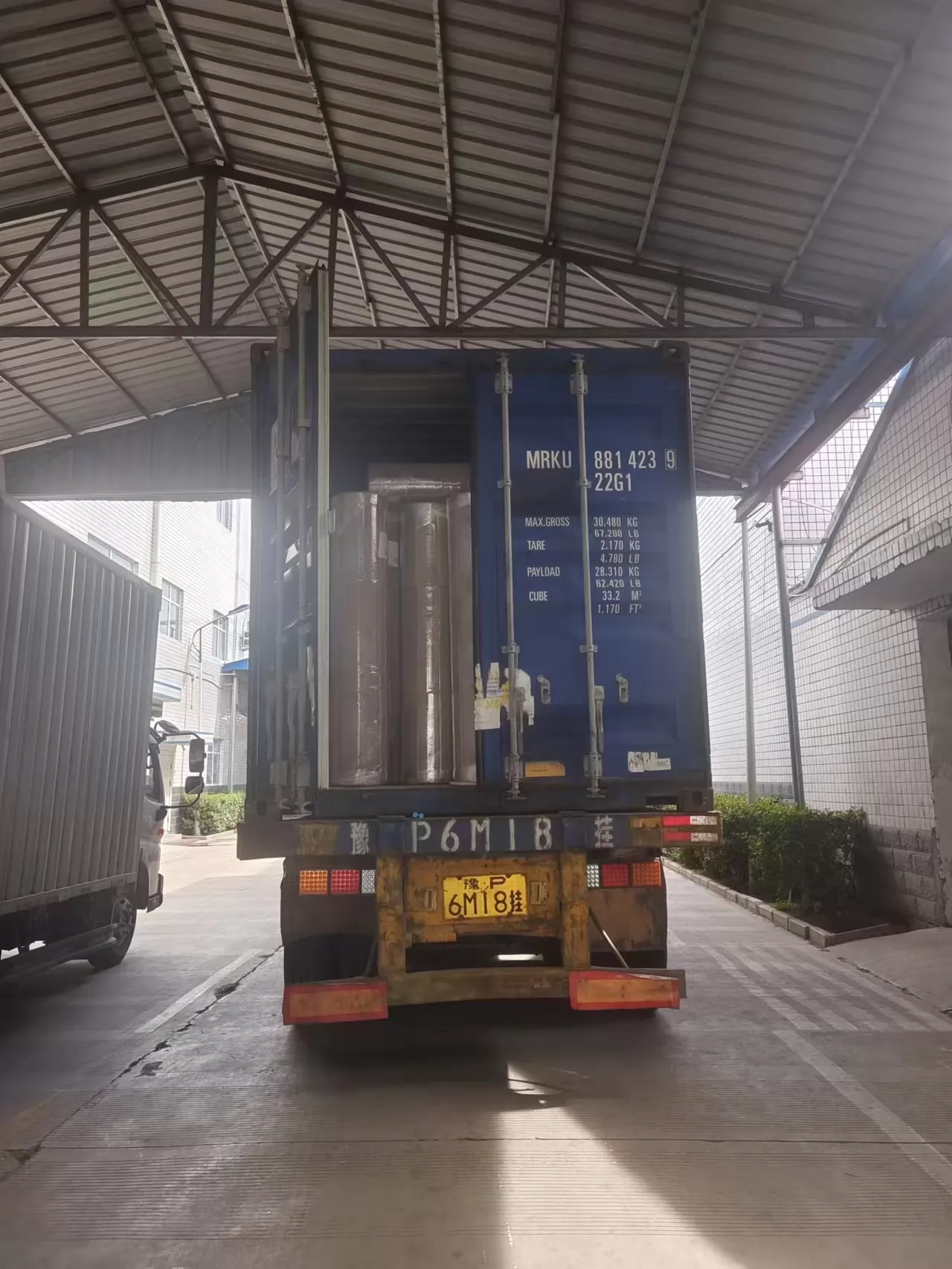 export to Korea material of PE film