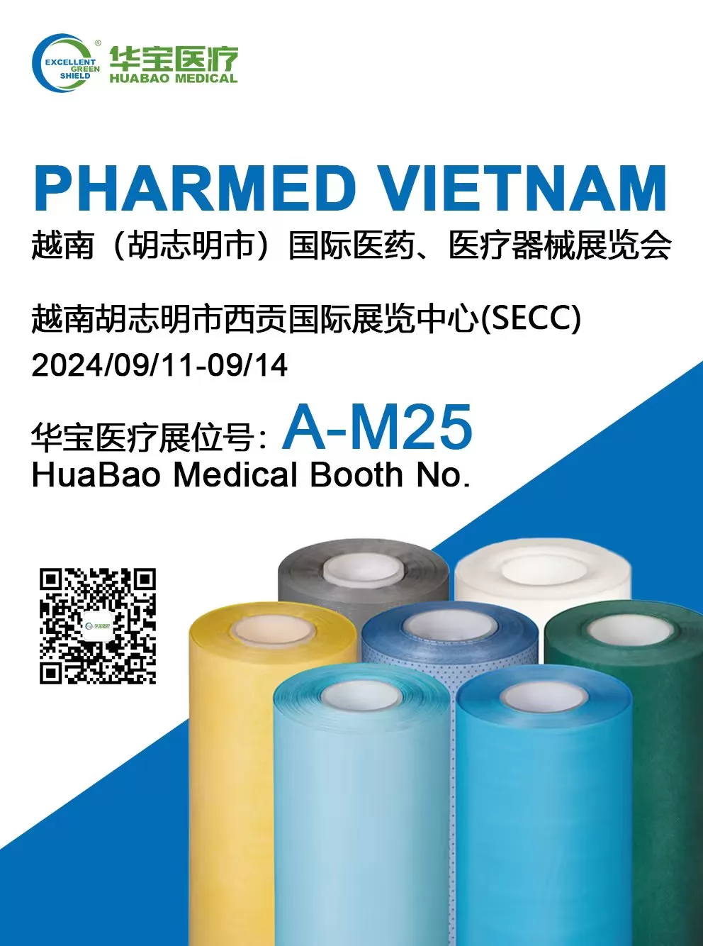 PHARMED VIETNAM exhibition in Ho Chi Minh