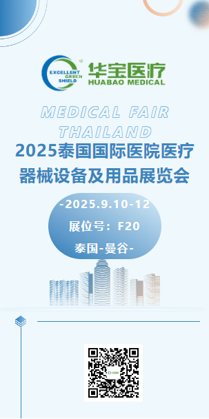 6278d4c644274842072ef8fca2ed5798.png 6278d4c644274842072ef8fca2ed5798.png