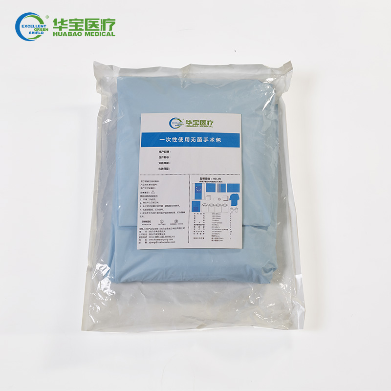 Disposable Intervention Pack