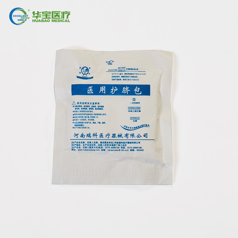 Disposable Delivery Pack