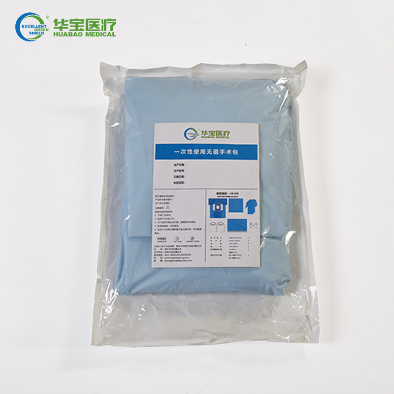 Disposable Universal Surgical Pack