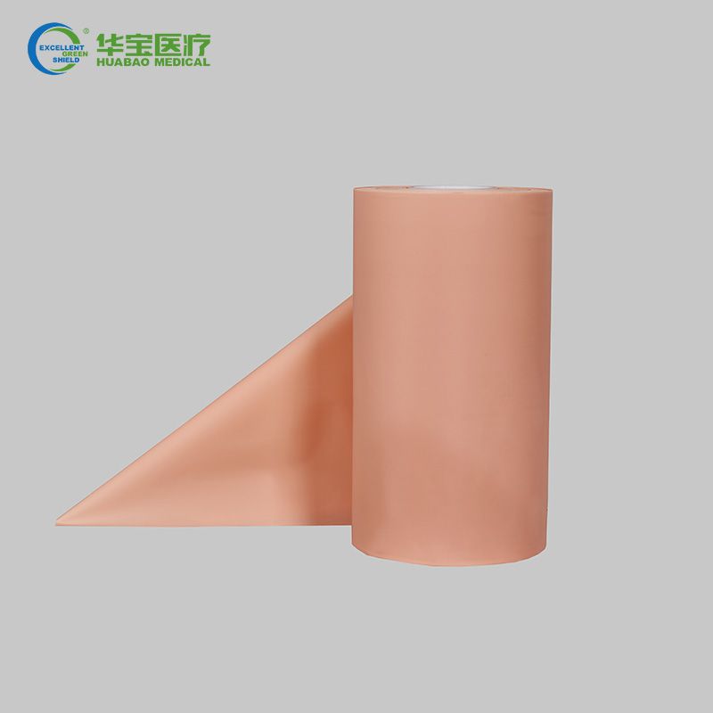 Adhesive Bandage Film