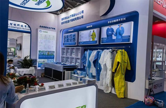 Huabao Medical Invites You to Attend!