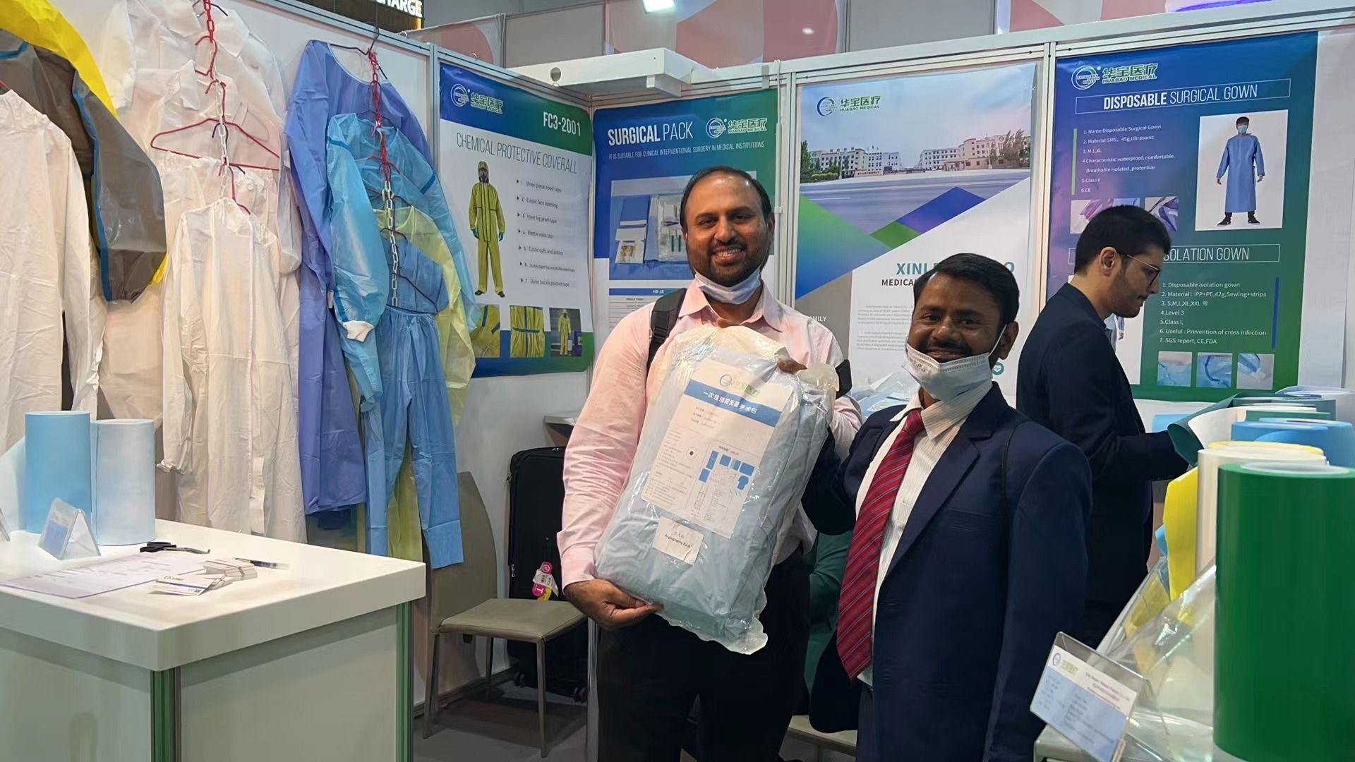 Huabao Medical is Waiting for You to Visit Our Booth!