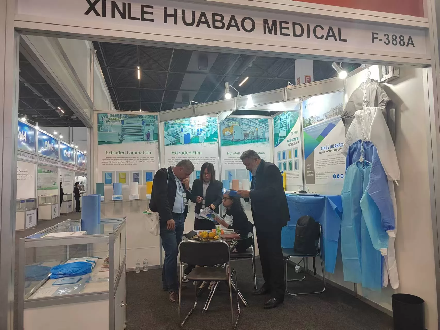 Brazil Exhibition site