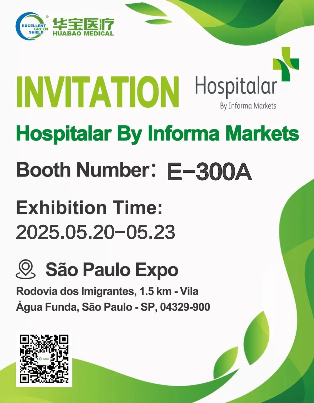 exhibition in Brazil Hospitalar